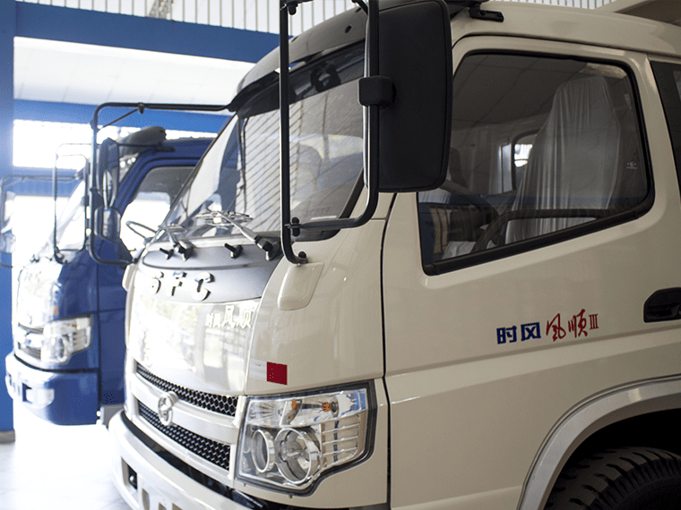 Camión Shifeng SF2820P DE 2TN, 2.8CC, 58HPe